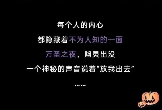 尋覓怪獸的隱秘 《帆海冒險》登陸iOS渠道
